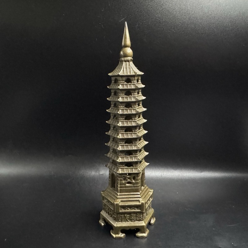 Vintage Collectible Ornaments - تمثال باغودا معدني عتيق من 9