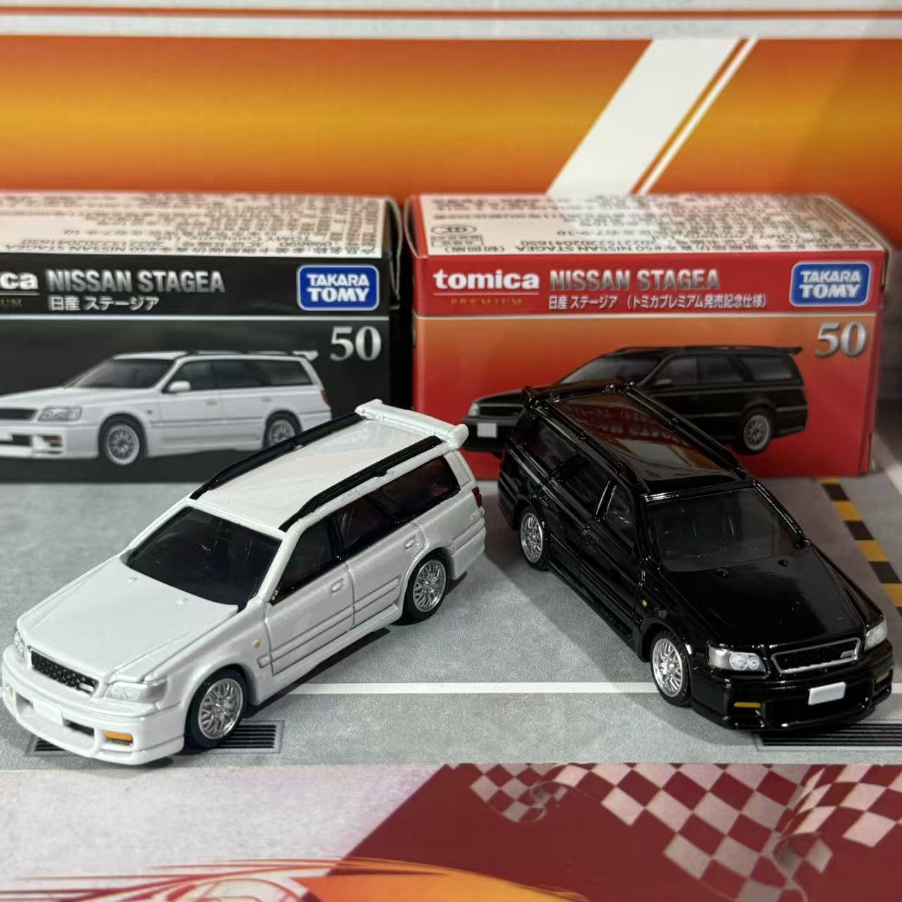 Vintage Collectible Model Cars - تاكارا تومي توميكا بريميوم 50 نيسان