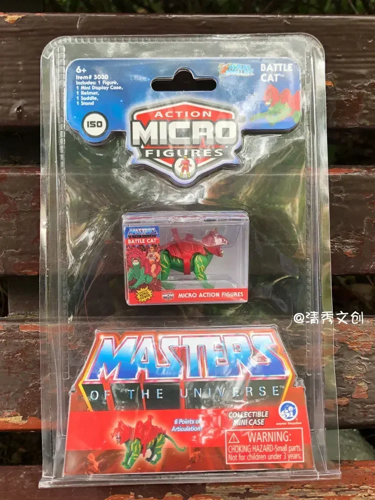 شخصيات حركة عتيقة من أسرار هاد - مراجعة Small Vintage Collectible Items وسعره