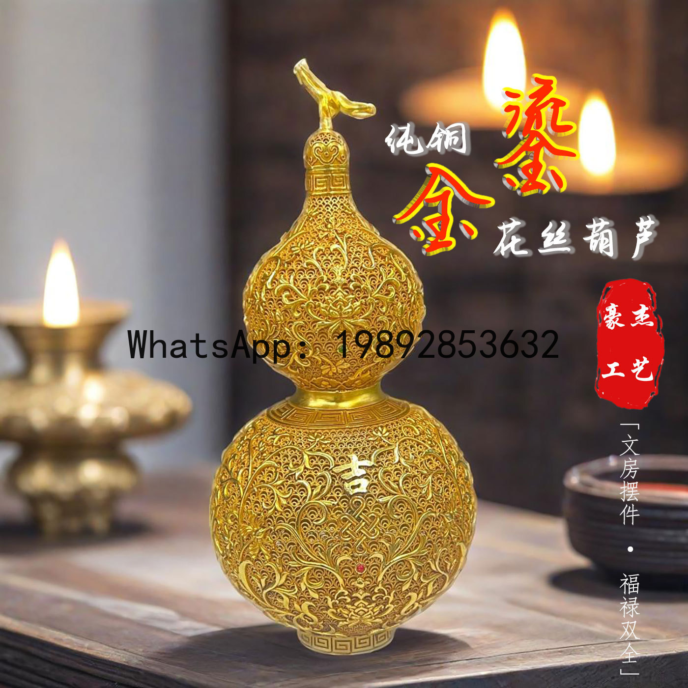 LYY خمر النحاس النقي مذهب تخري - مراجعة Vintage Collectible Market وسعره