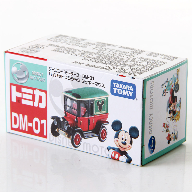 نموذج سيارة ميكي ماوس هاي هات  - مراجعة Vintage Collectible Model Cars وسعره