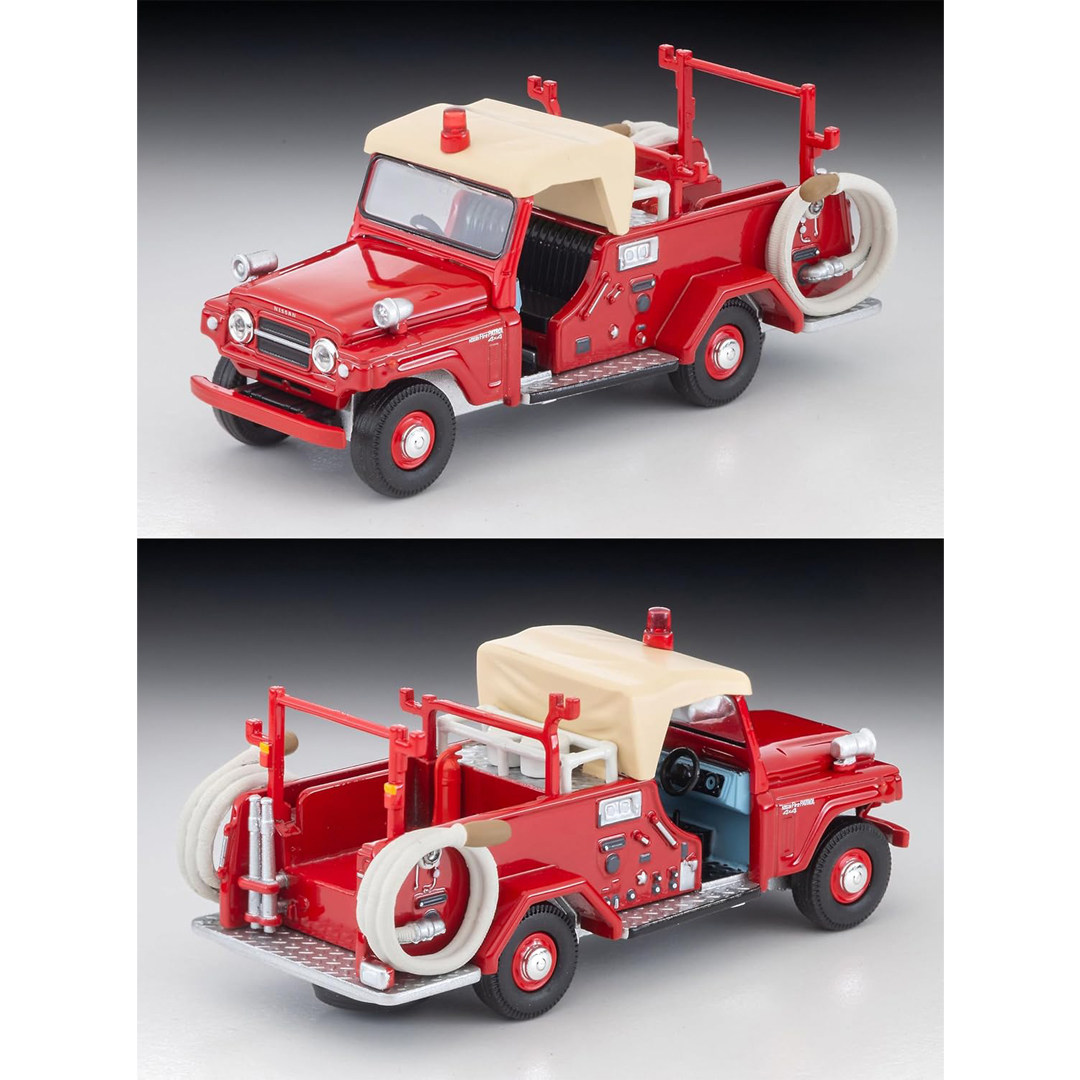 نموذج سيارة إطفاء نيسان باترول - مراجعة Vintage Collectible Model Cars وسعره