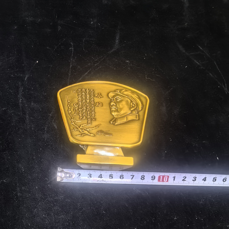 تمثال الرئيس ماو من النحاس الخ - مراجعة Vintage Collectible Ornaments وسعره