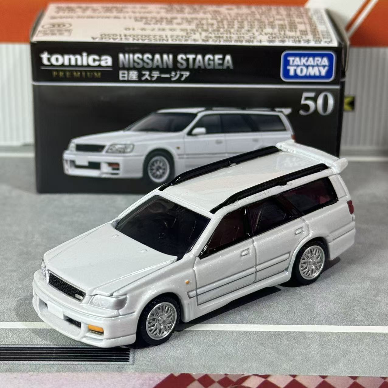 تاكارا تومي توميكا بريميوم 50  - مراجعة Vintage Collectible Model Cars وسعره