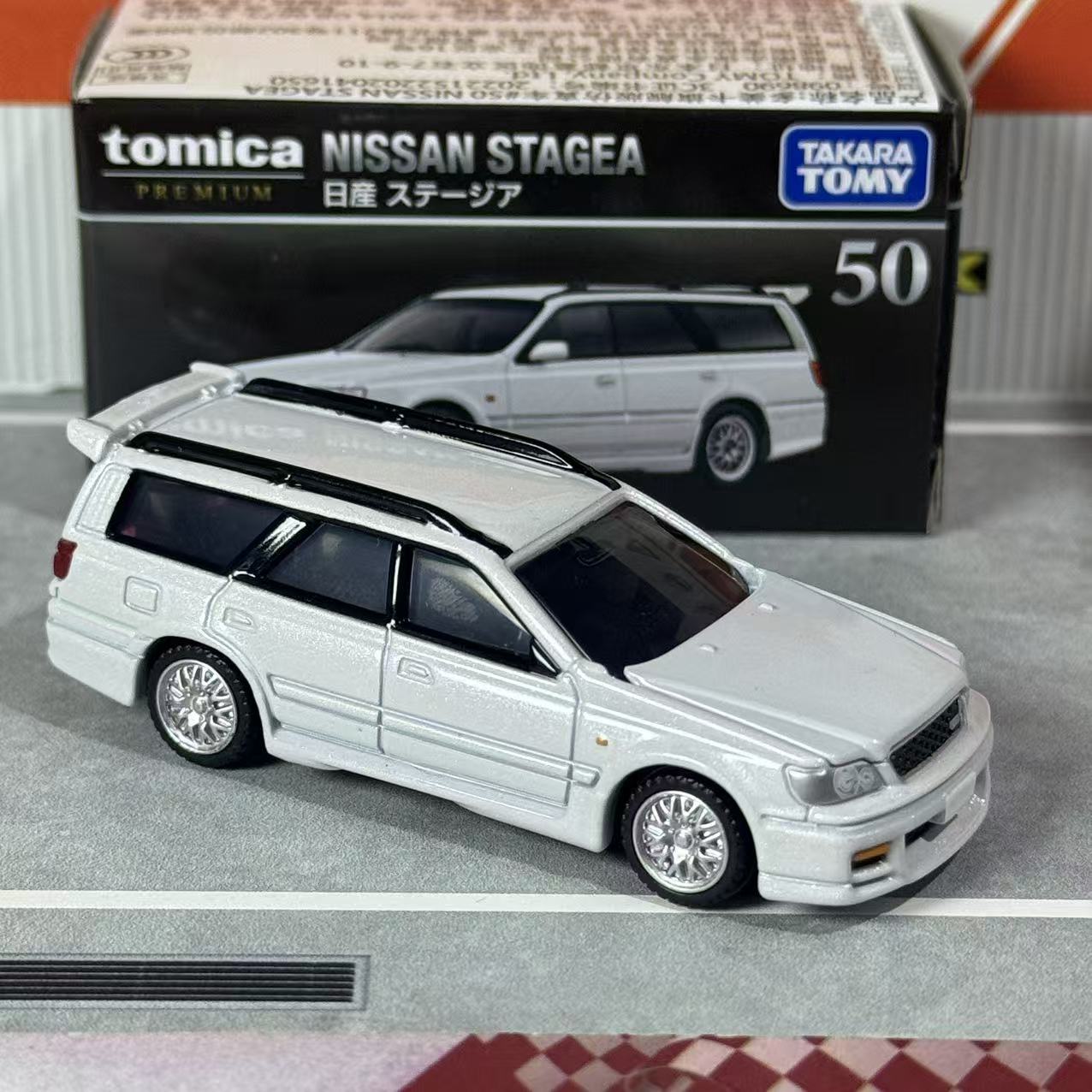 تاكارا تومي توميكا بريميوم 50  - مراجعة Vintage Collectible Model Cars وسعره