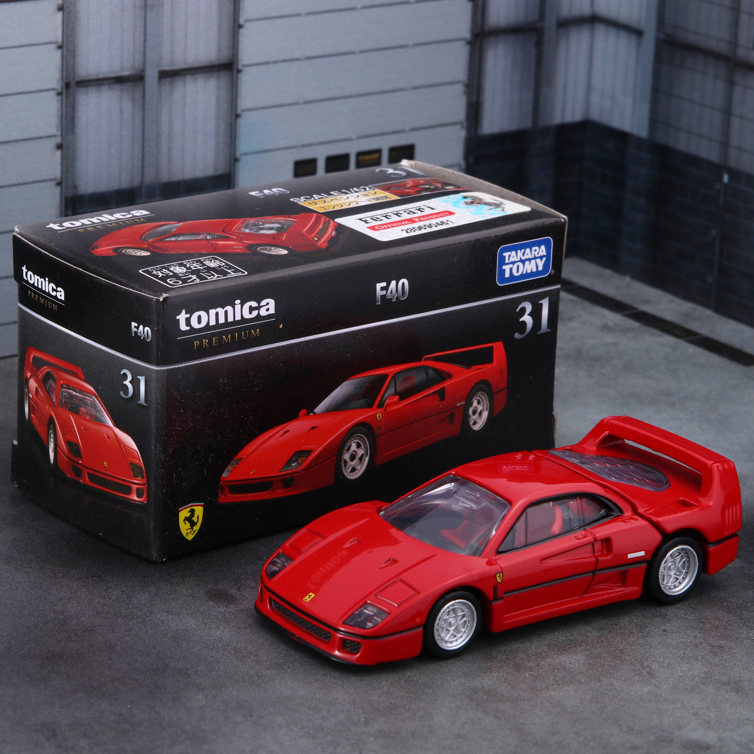 نموذج سيارة تومي دايكاست المصن - مراجعة Vintage Collectible Model Cars وسعره