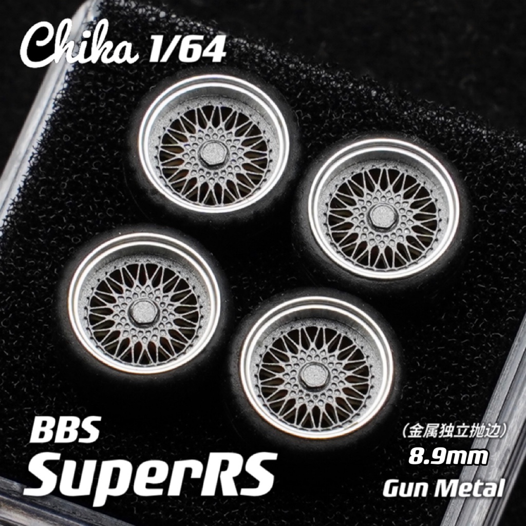 عجلات Chika BBS 1/64 JDM VIP ل - مراجعة Vintage Collectible Model Cars وسعره