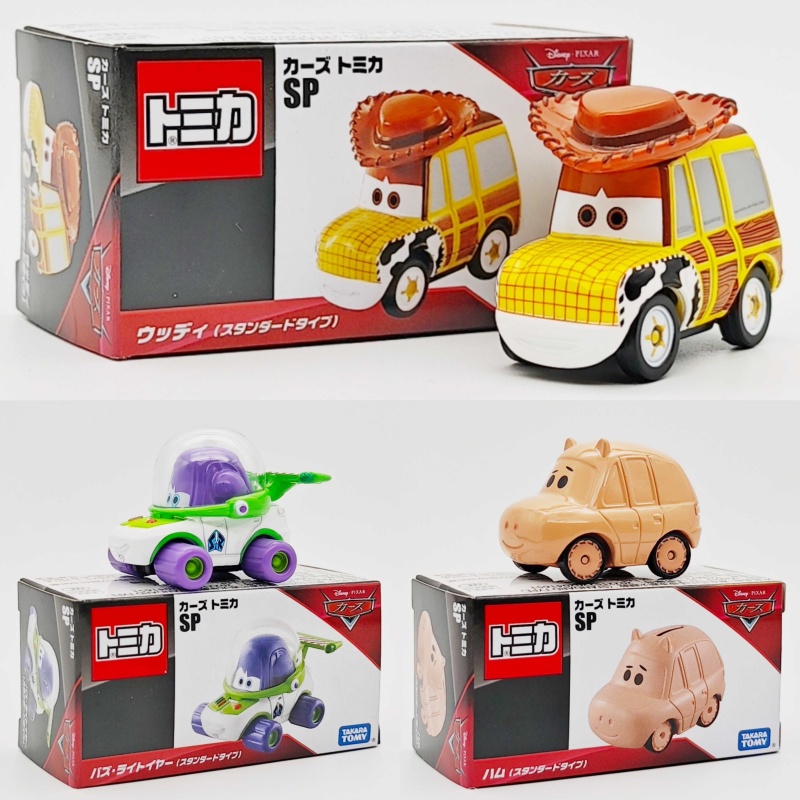 ديزني تاكارا تومي جاكسون ستورم - مراجعة Vintage Collectible Model Cars وسعره